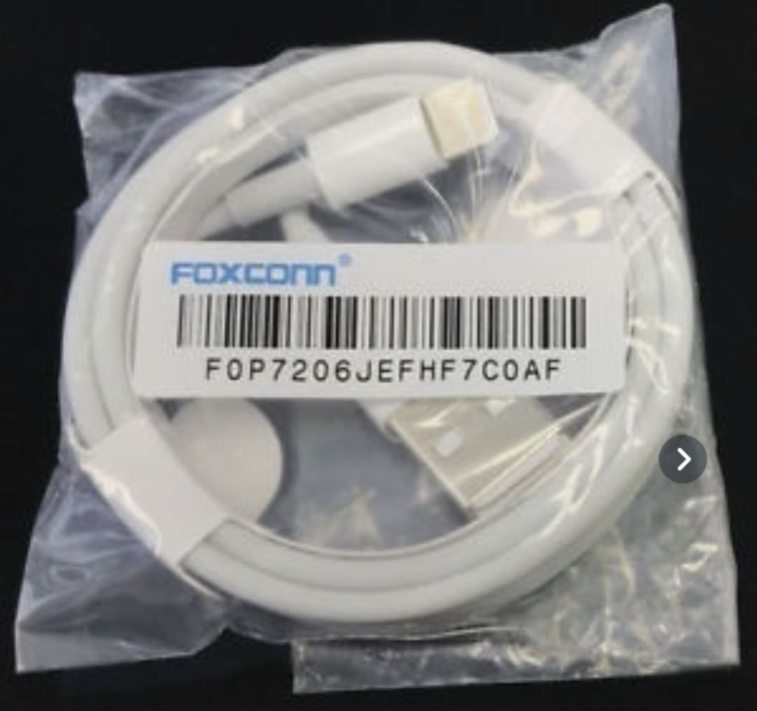 Original Foxconn E75 cable