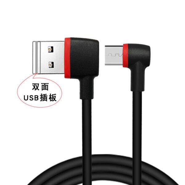 Reversible USB A to Type C cable