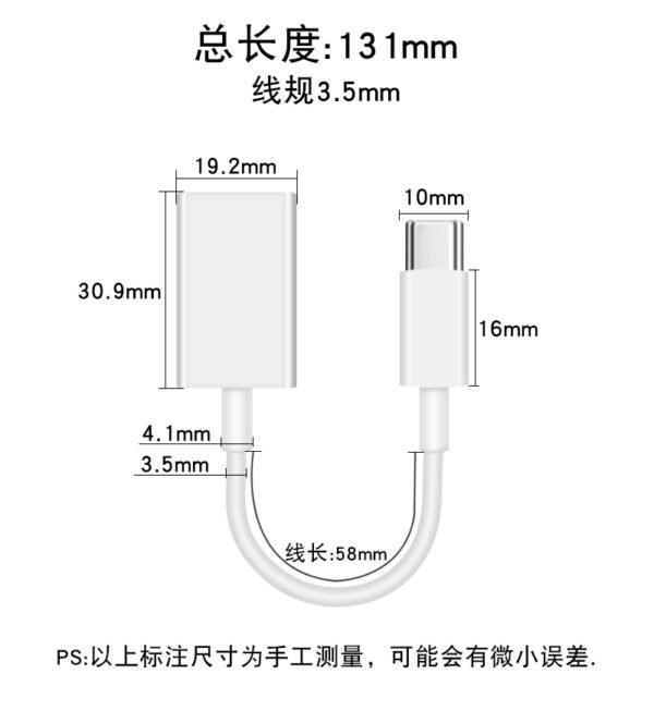 USB 3.0 Type C OTG Cable