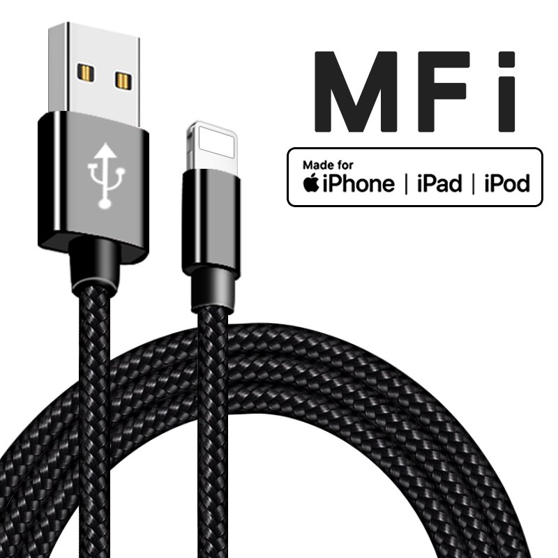 MFi Apple Lightning Cable - Goowell USB Cable- China Apple MFi Certified  Factory