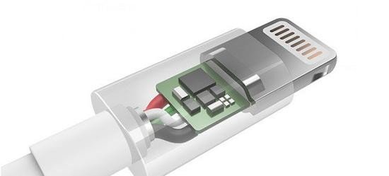 mfi lightning cable chip